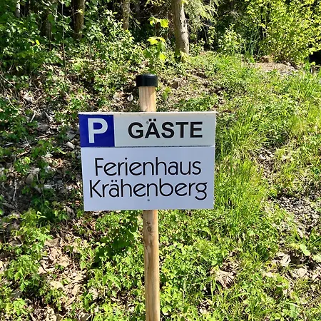 Kraehenberg Am Rande Der Wildnis アパート